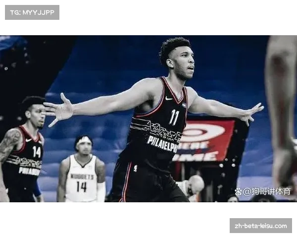 国联东区竞争激烈 费城人分区领先优势面临挑战