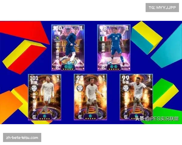 皇马中场控球率超百分之八十五 技术优势碾压中下游球队